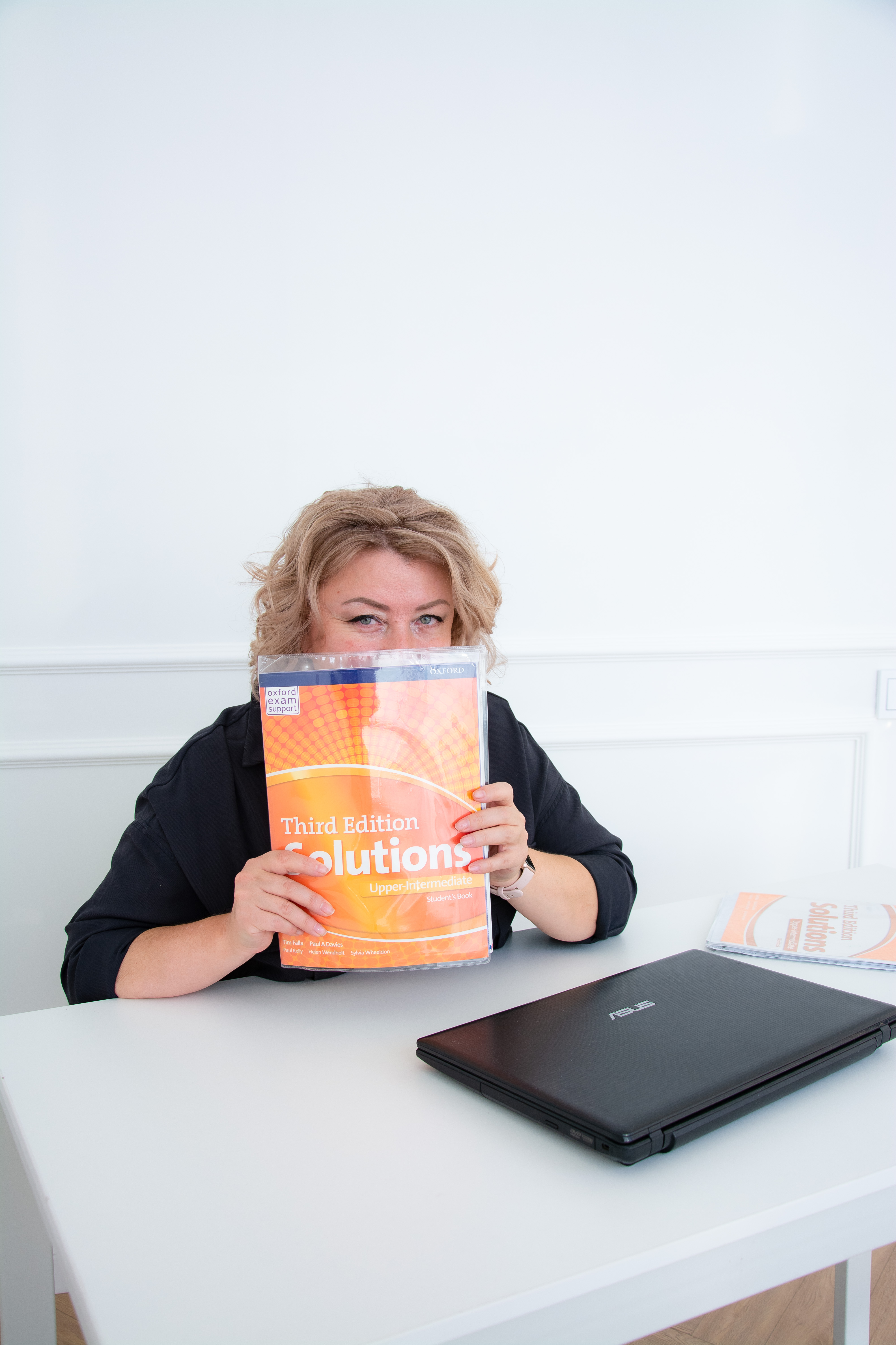 Эльвира Витальевна